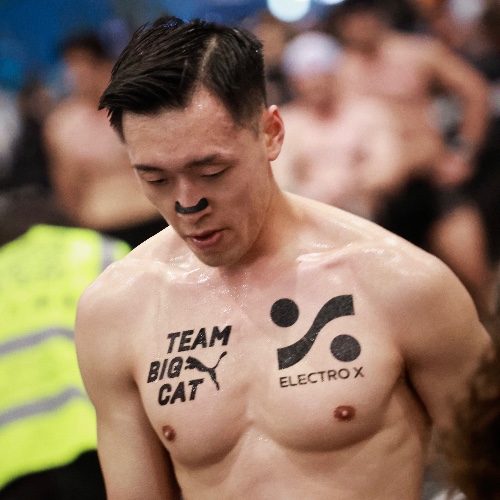 Shing Cheuk Hui profile photo