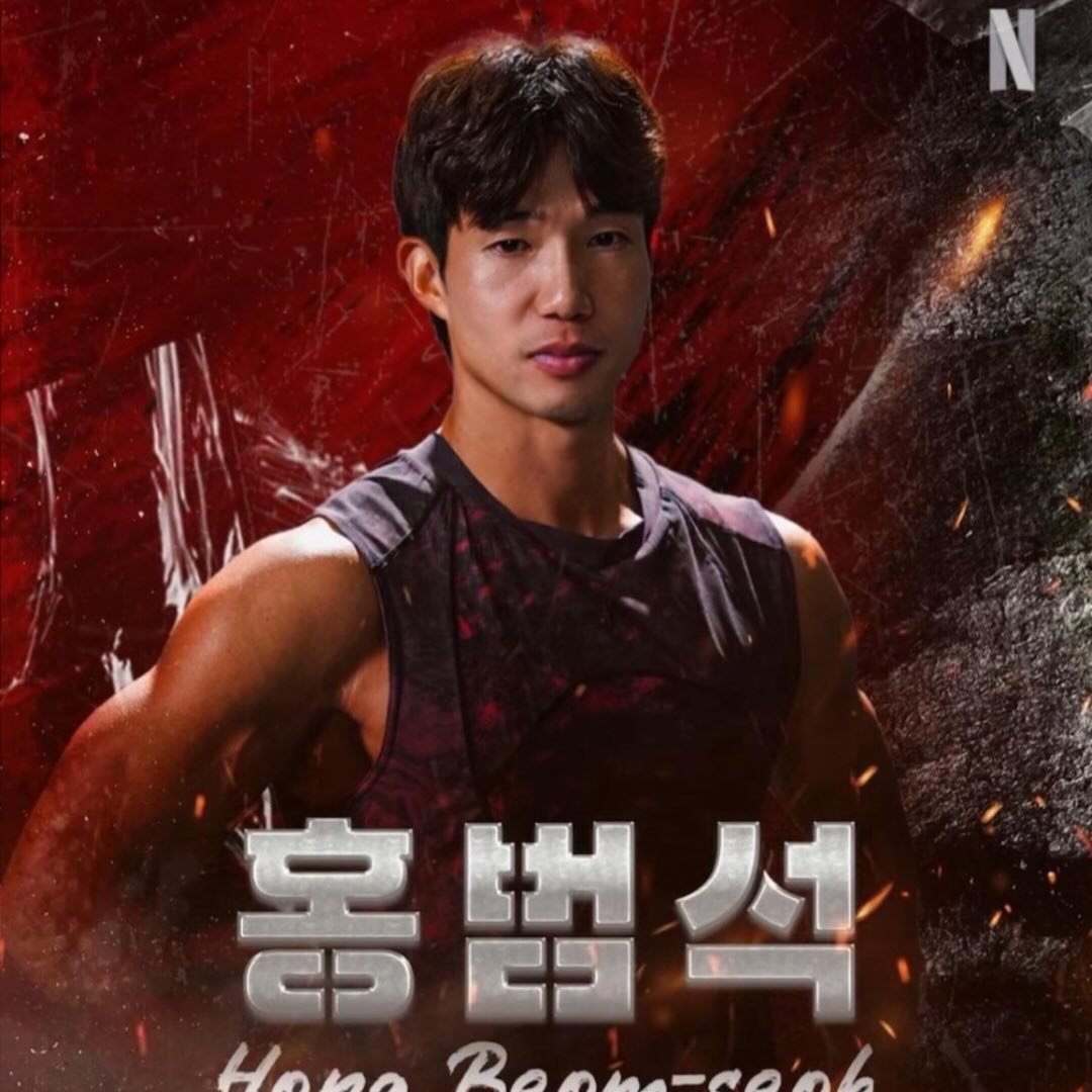 Beomseok Hong profile photo