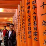 Leo Chan profile photo