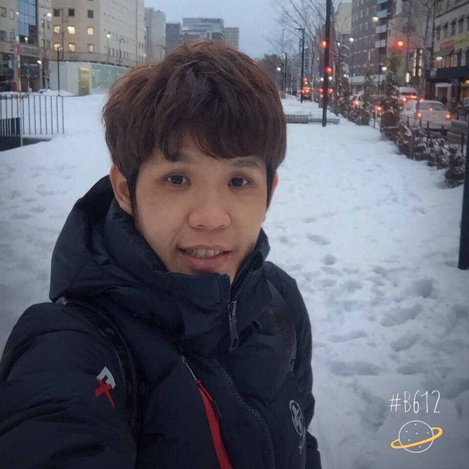 Constance Chow profile photo