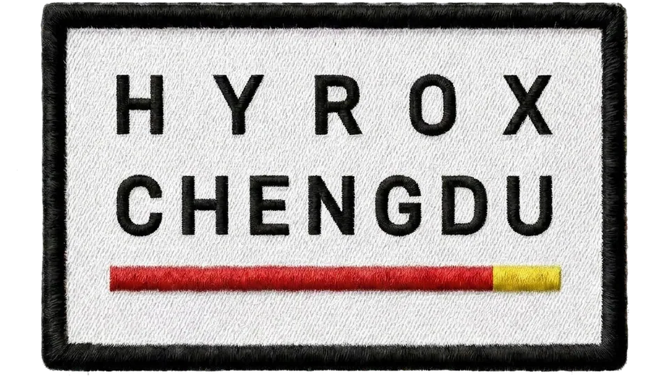City: Chengdu