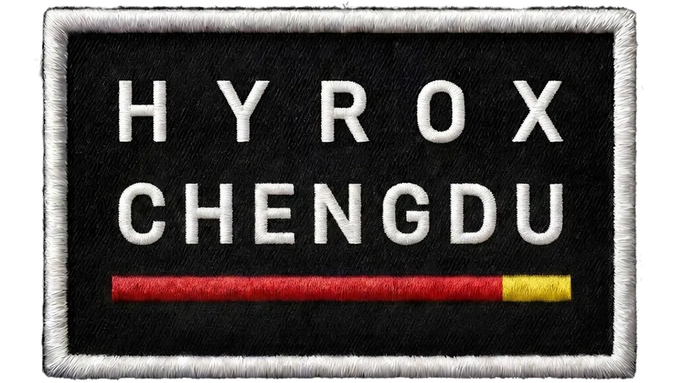 City: Chengdu