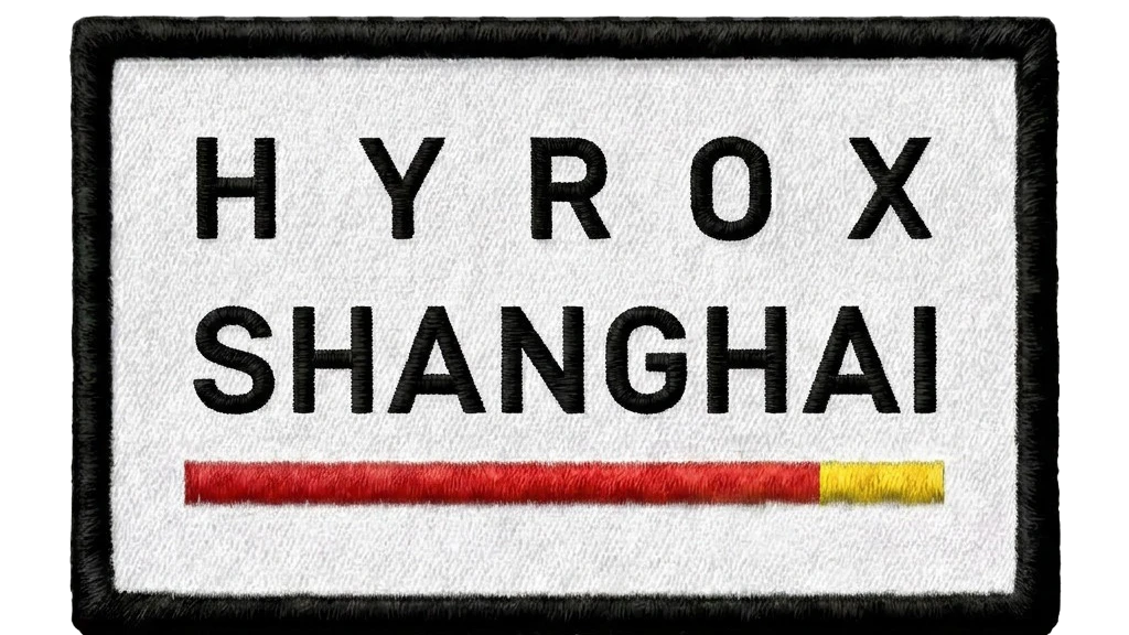 City: Shanghai